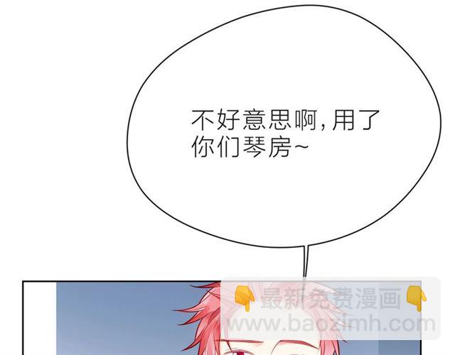 第39话 发芽15