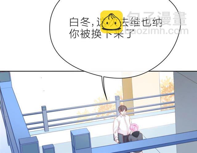 第39话 发芽152