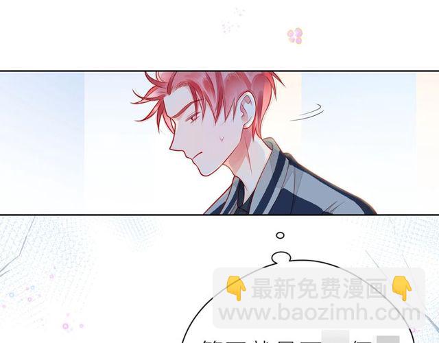 第39话 发芽156