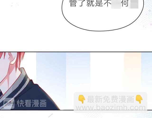 第39话 发芽161