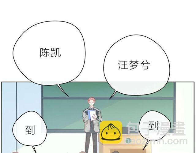 第39话 发芽165