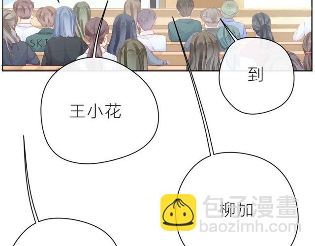 第39话 发芽166