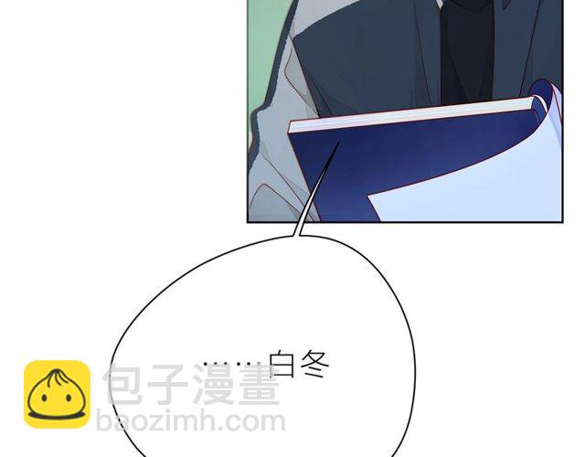 第39话 发芽169