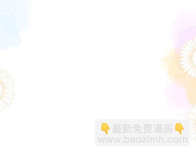 第39话 发芽179