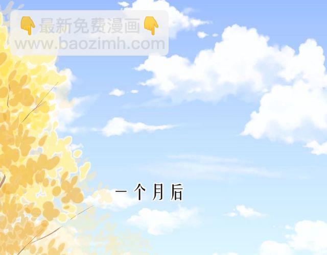 第39话 发芽180