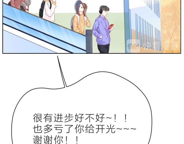 第39话 发芽184