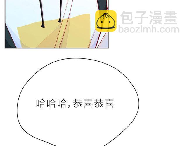 第39话 发芽191