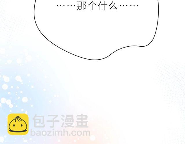 第39话 发芽194