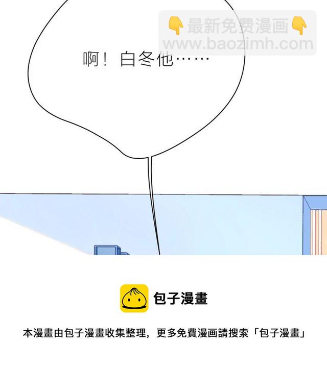 第39话 发芽202