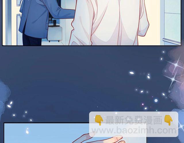 第39话 发芽210
