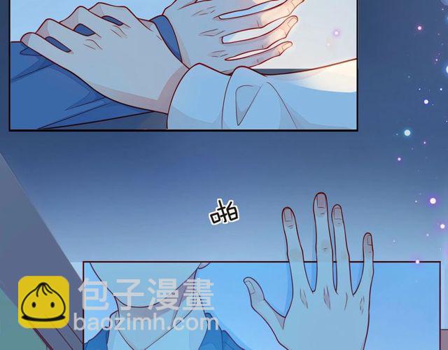 第39话 发芽211