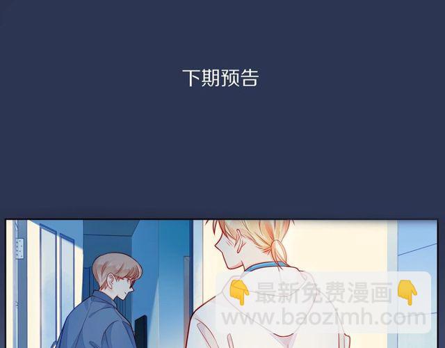第39话 发芽213