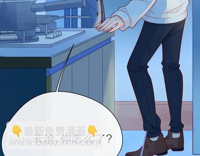第39话 发芽218
