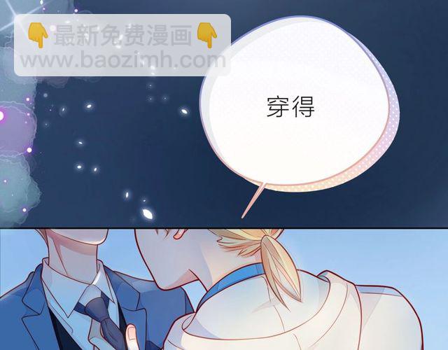 第39话 发芽220