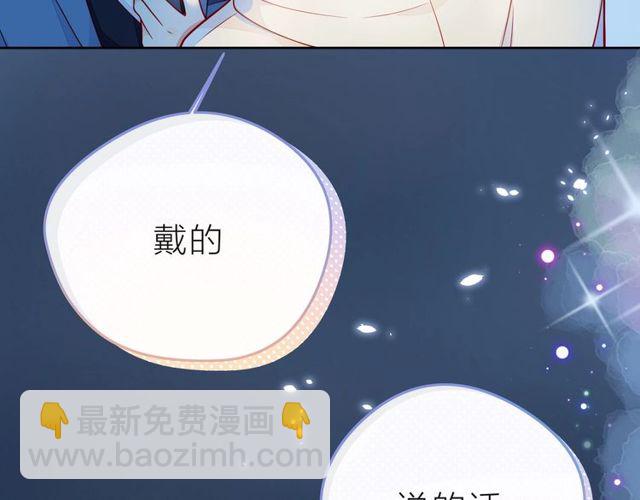 第39话 发芽221