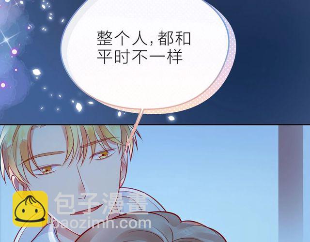 第39话 发芽223