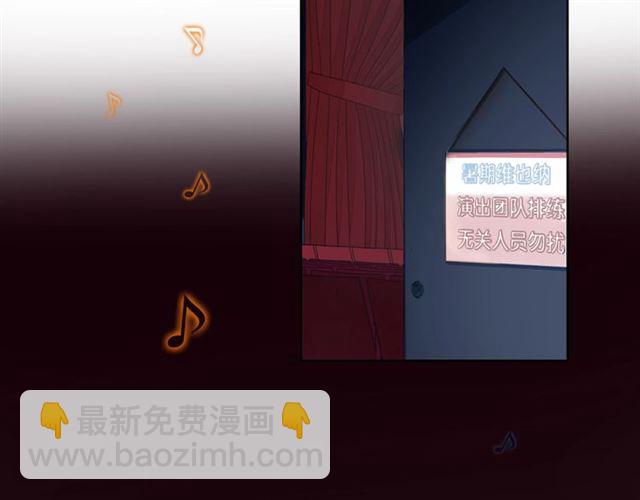 第39话 发芽25