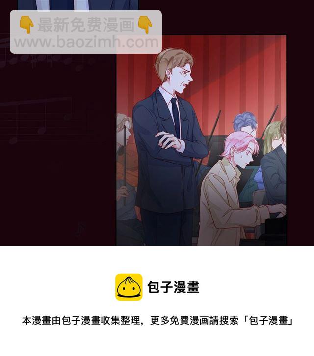 第39话 发芽30