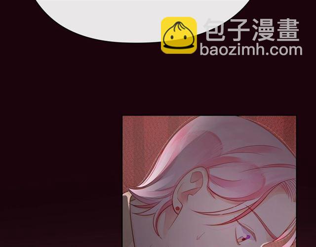 第39话 发芽32
