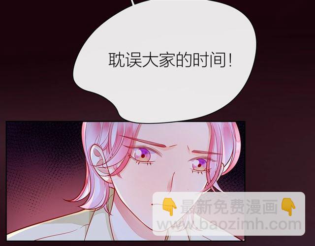 第39话 发芽37