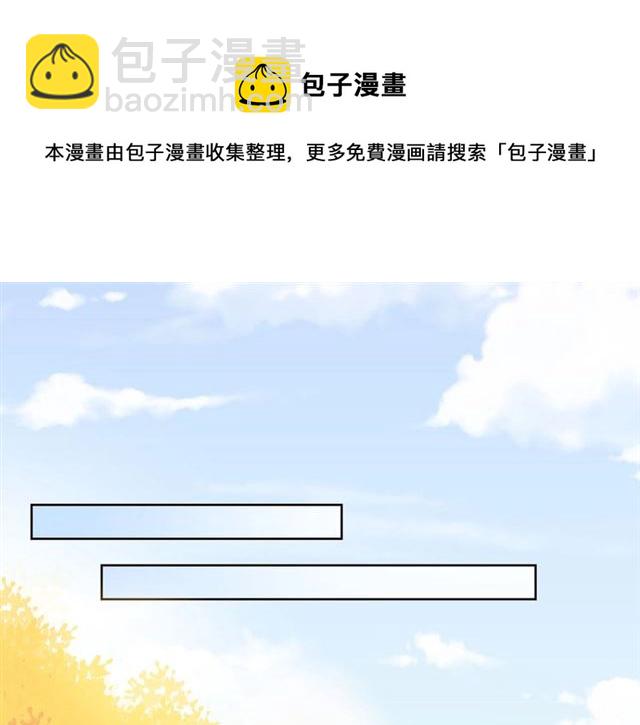 第39话 发芽40