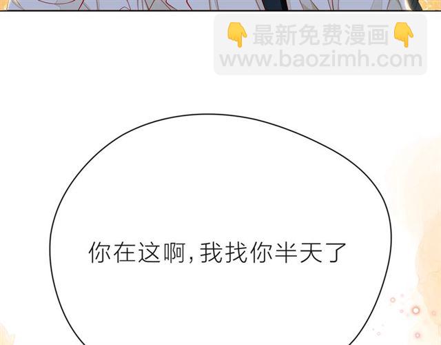 第39话 发芽45