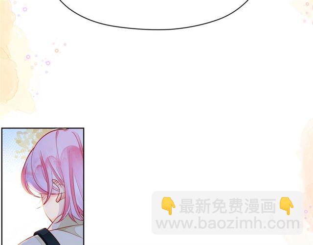 第39话 发芽46
