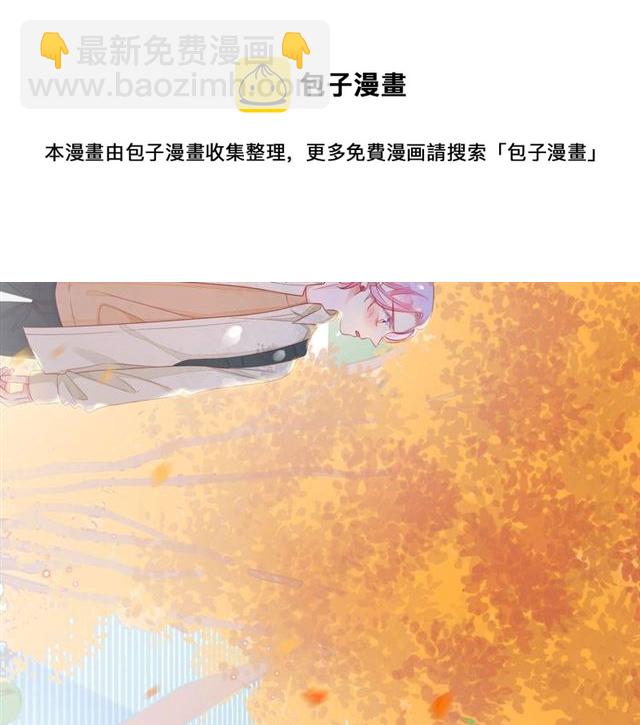 第39话 发芽54