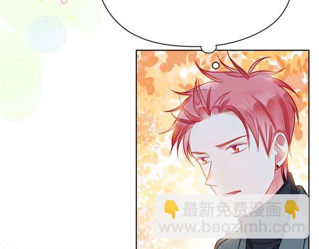 第39话 发芽66