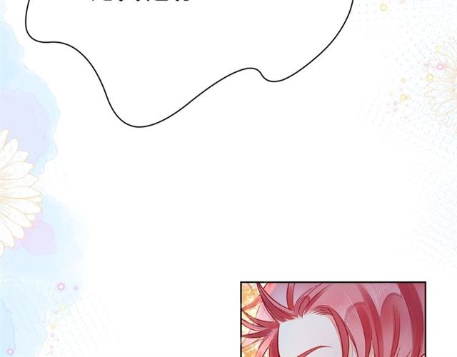 第39话 发芽71