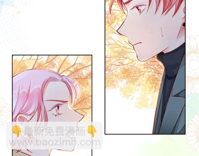 第39话 发芽72