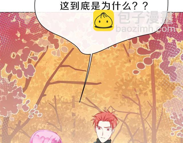 第39话 发芽83