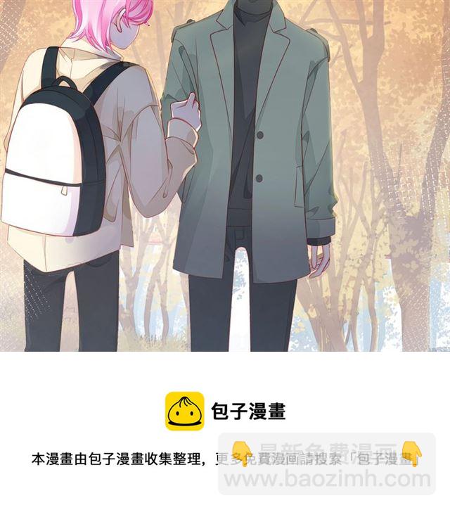 第39话 发芽84