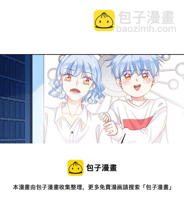 第41话 欺骗的深渊10