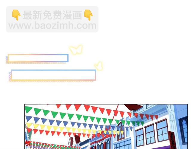 第41话 欺骗的深渊100