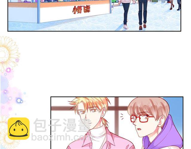 第41话 欺骗的深渊106