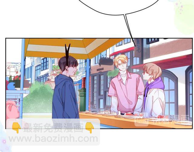第41话 欺骗的深渊109