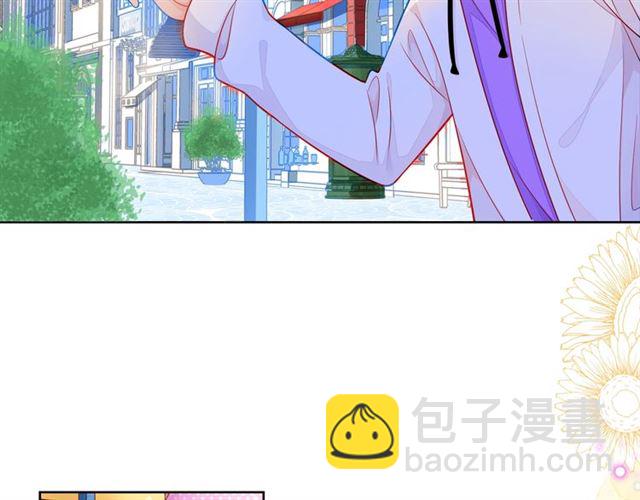 第41话 欺骗的深渊111