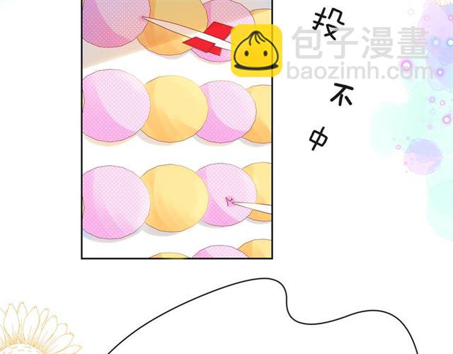 第41话 欺骗的深渊114