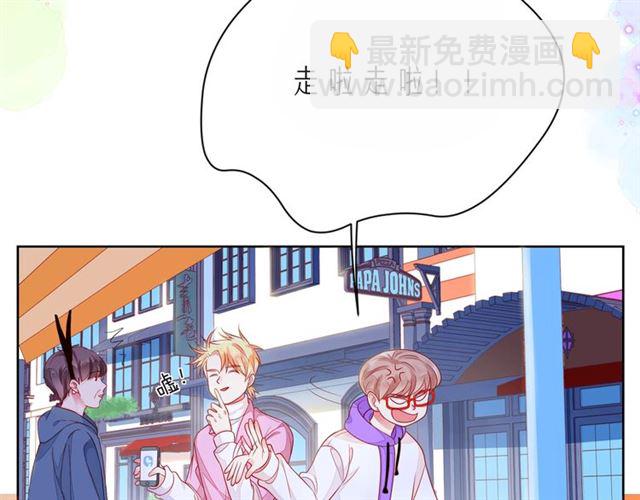 第41话 欺骗的深渊116