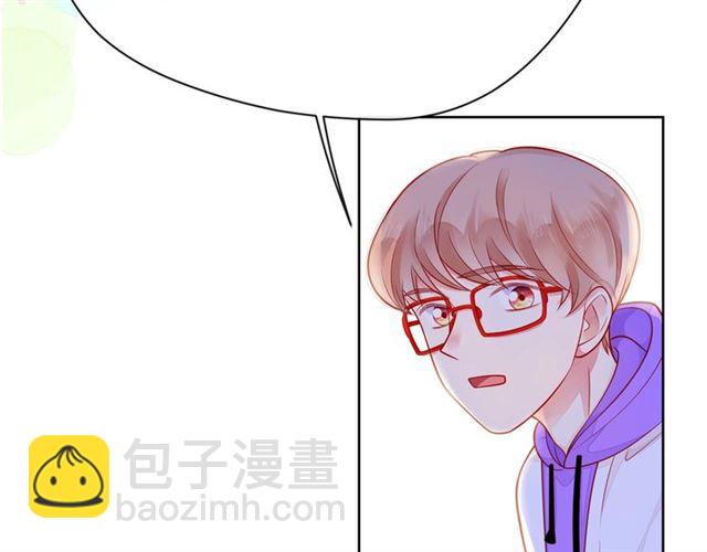 第41话 欺骗的深渊120
