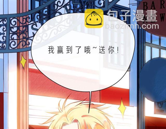 第41话 欺骗的深渊122