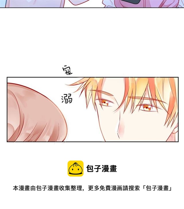 第41话 欺骗的深渊128