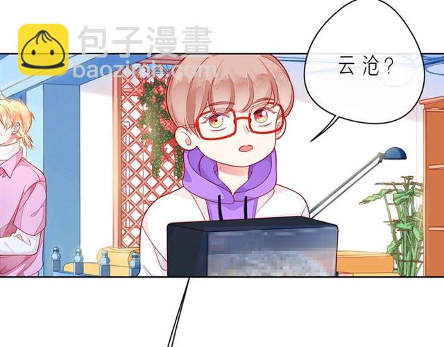 第41话 欺骗的深渊134