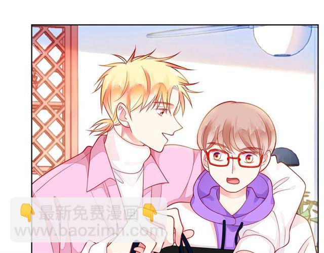 第41话 欺骗的深渊136