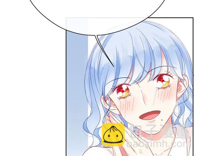 第41话 欺骗的深渊14