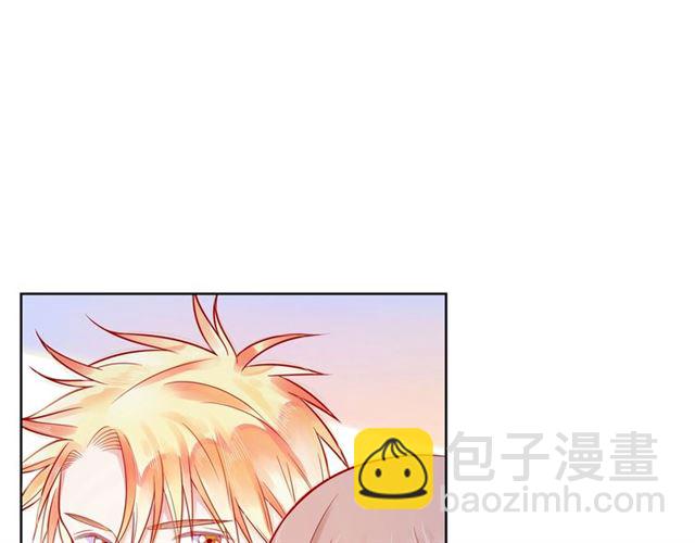 第41话 欺骗的深渊142