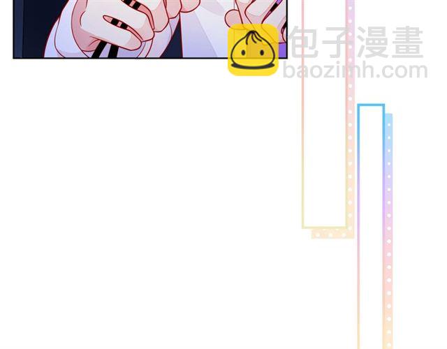 第41话 欺骗的深渊144
