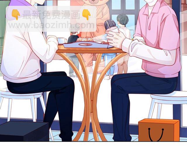 第41话 欺骗的深渊147