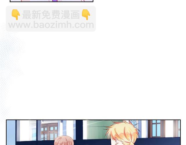 第41话 欺骗的深渊151